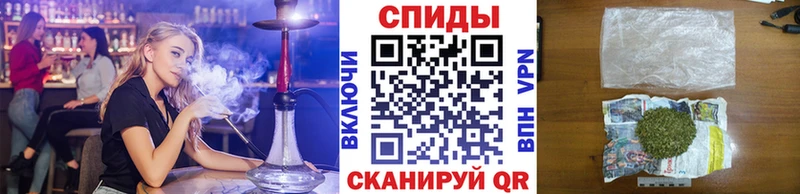 blacksprut ССЫЛКА Нелидово Бутират оксибутират
