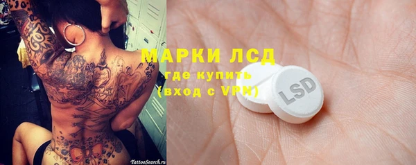 синтетический гашиш Михайлов