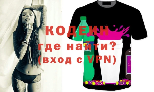 гидропоника Наволоки
