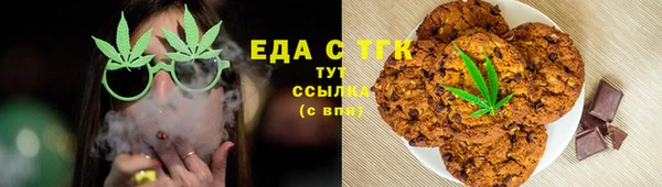 экстази Нея