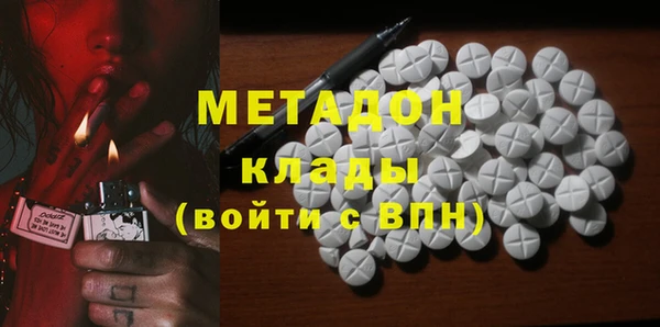 гидропоника Наволоки