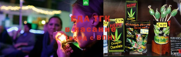 хмурый Надым