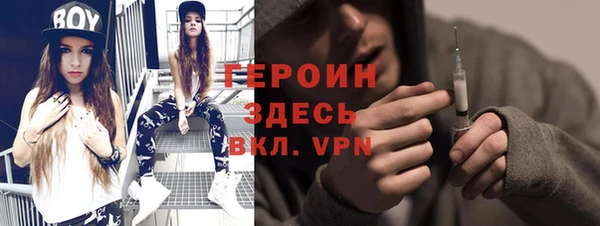 экстази Нея