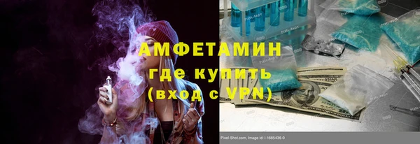 экстази Нея