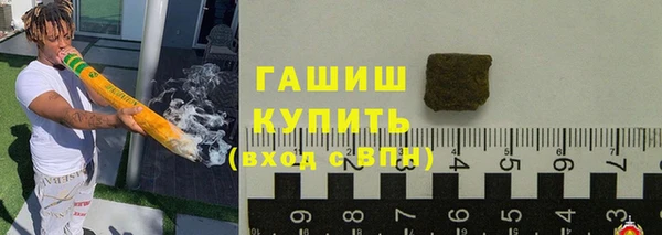 MDMA Premium VHQ Верхний Тагил