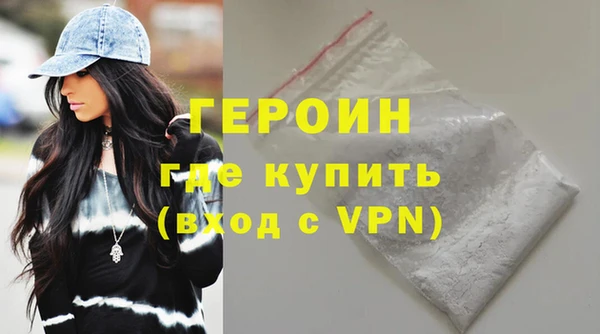 MDMA Premium VHQ Верхний Тагил