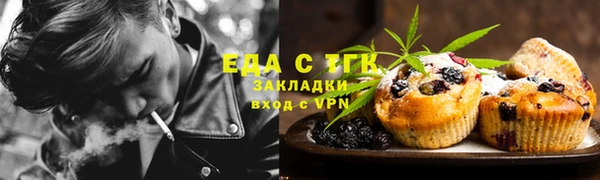 хмурый Надым