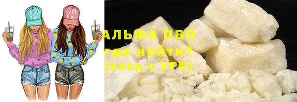 СК Нефтегорск