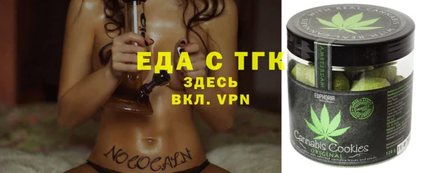 гидропоника Наволоки
