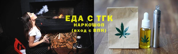 экстази Нея