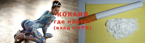 экстази Нея