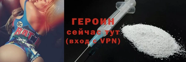 хмурый Надым