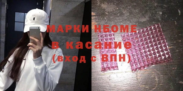 СК Нефтегорск