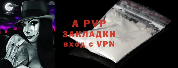 экстази Нея