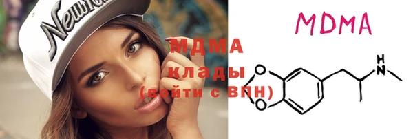 хмурый Надым
