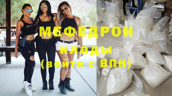 СК Нефтегорск
