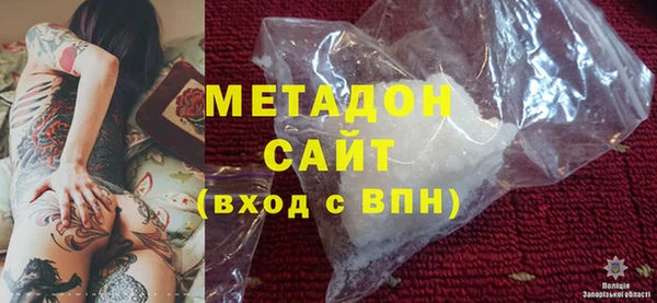 гидропоника Наволоки