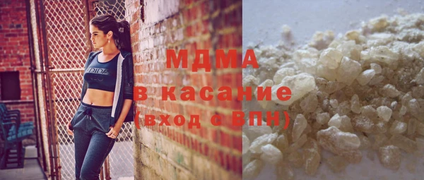 экстази Нея