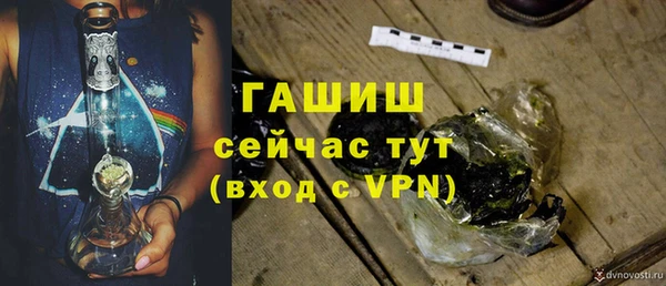 гидропоника Наволоки