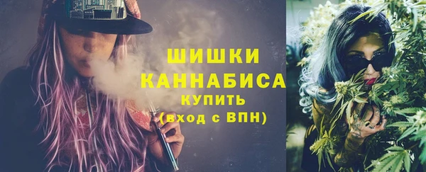 СК Нефтегорск