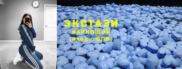 Альфа ПВП Навашино