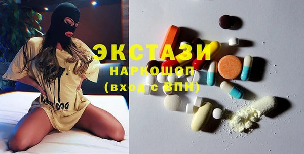 СК Нефтегорск