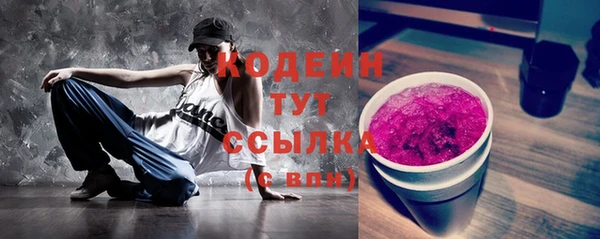 экстази Нея
