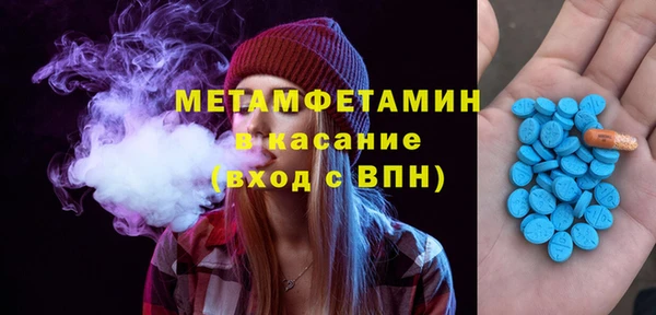гидропоника Наволоки