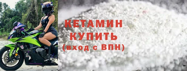 хмурый Надым