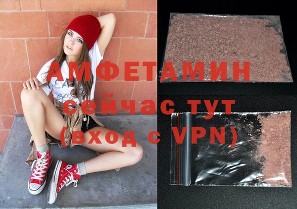 хмурый Надым