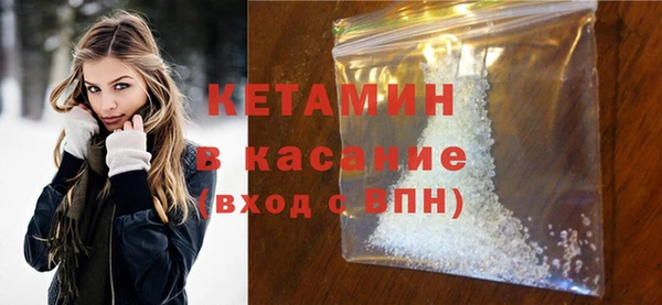 MDMA Premium VHQ Верхний Тагил