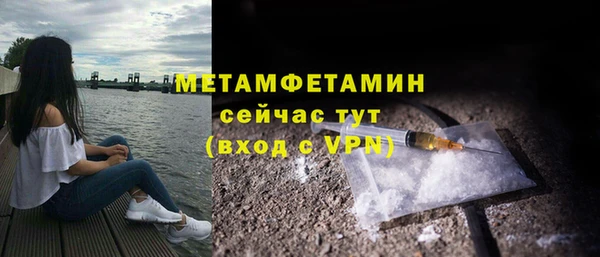 СК Нефтегорск