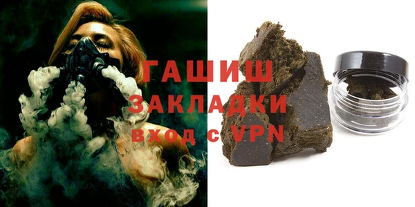 экстази Нея