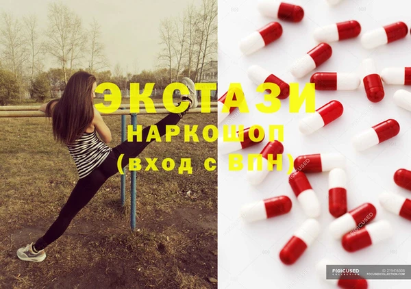 СК Нефтегорск